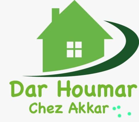 Houmar Chefchaouen Séjour chez l'habitant Tanakoub